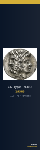 CN Type 19383 — CANOA