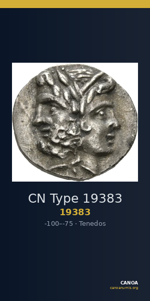CN Type 19383 — CANOA
