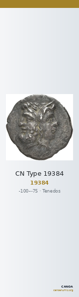 CN Type 19384 — CANOA