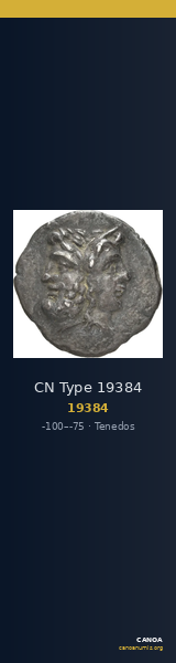 CN Type 19384 — CANOA