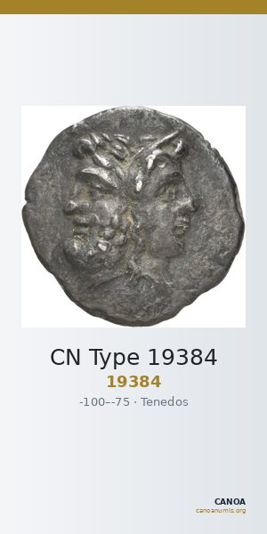 CN Type 19384 — CANOA