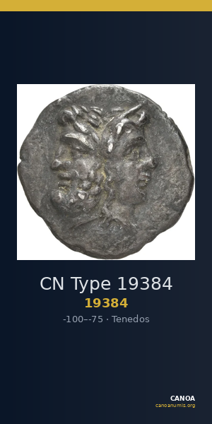 CN Type 19384 — CANOA