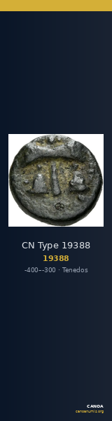 CN Type 19388 — CANOA