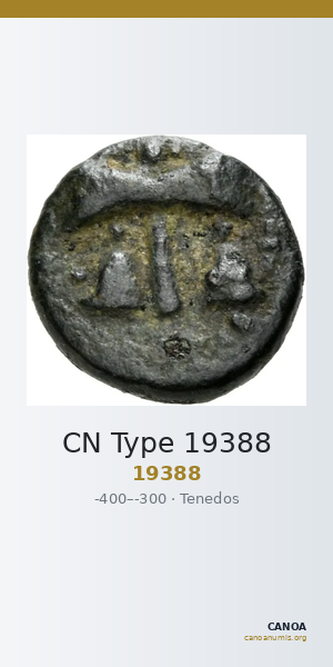 CN Type 19388 — CANOA