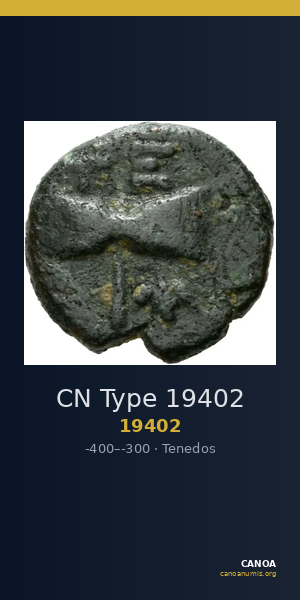 CN Type 19402 — CANOA