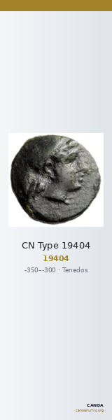 CN Type 19404 — CANOA
