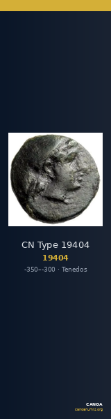 CN Type 19404 — CANOA