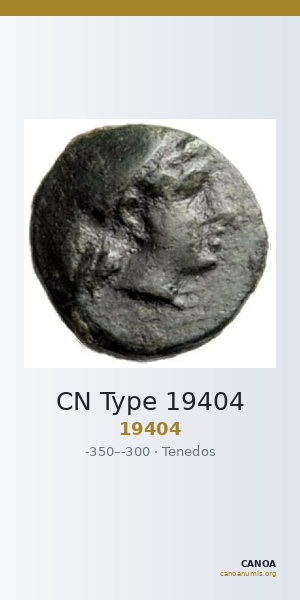 CN Type 19404 — CANOA