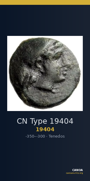 CN Type 19404 — CANOA