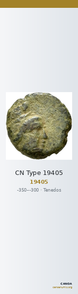 CN Type 19405 — CANOA