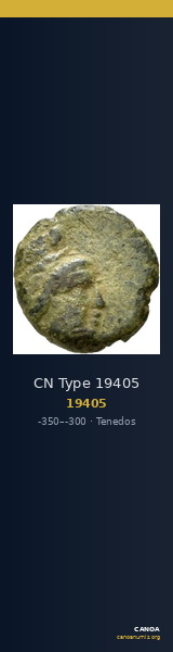 CN Type 19405 — CANOA