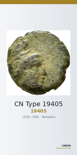 CN Type 19405 — CANOA