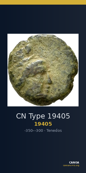 CN Type 19405 — CANOA