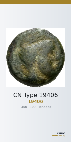 CN Type 19406 — CANOA