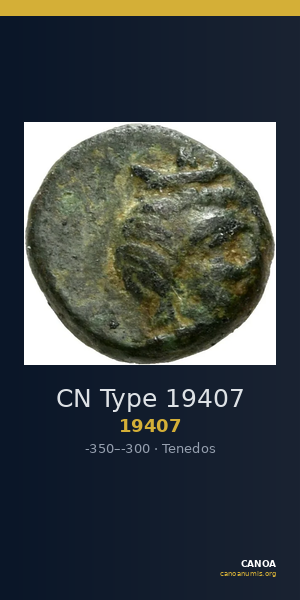 CN Type 19407 — CANOA