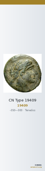 CN Type 19409 — CANOA