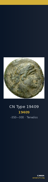 CN Type 19409 — CANOA