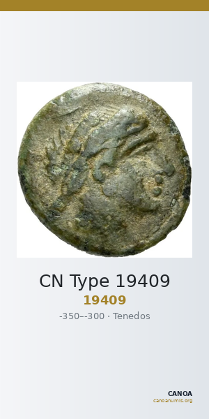 CN Type 19409 — CANOA