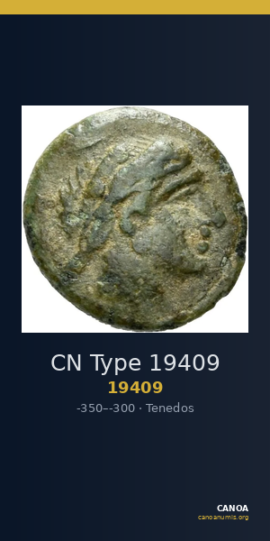 CN Type 19409 — CANOA