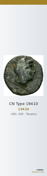 CN Type 19410 — CANOA
