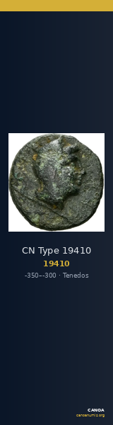 CN Type 19410 — CANOA