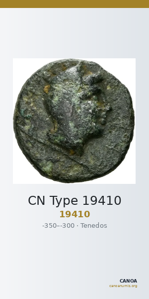 CN Type 19410 — CANOA