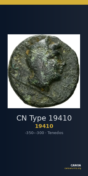 CN Type 19410 — CANOA