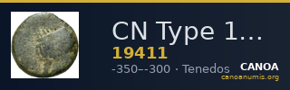 CN Type 19411 — CANOA