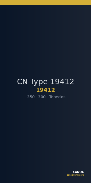CN Type 19412 — CANOA