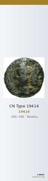 CN Type 19414 — CANOA