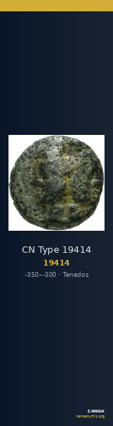 CN Type 19414 — CANOA