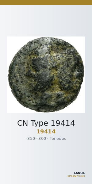 CN Type 19414 — CANOA