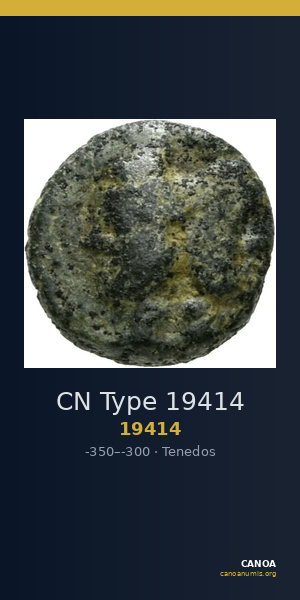 CN Type 19414 — CANOA