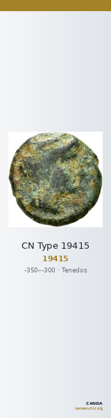 CN Type 19415 — CANOA