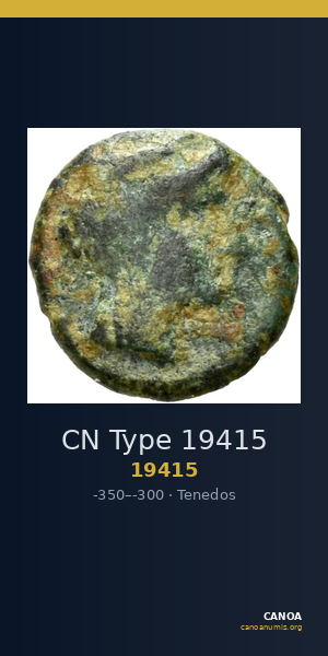 CN Type 19415 — CANOA