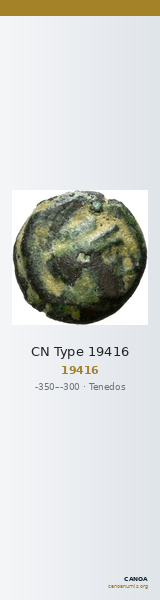 CN Type 19416 — CANOA