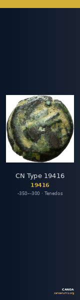 CN Type 19416 — CANOA