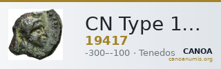 CN Type 19417 — CANOA
