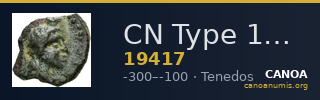 CN Type 19417 — CANOA