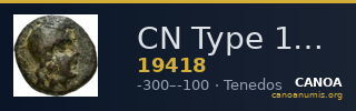CN Type 19418 — CANOA
