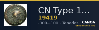 CN Type 19419 — CANOA