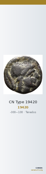 CN Type 19420 — CANOA