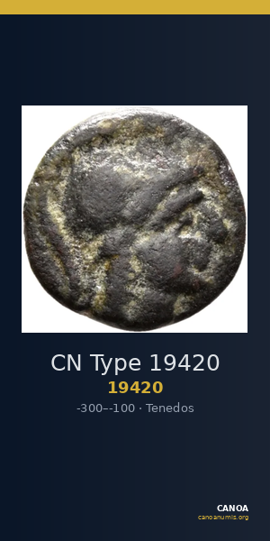 CN Type 19420 — CANOA