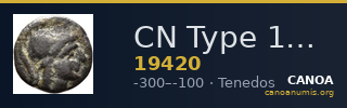 CN Type 19420 — CANOA