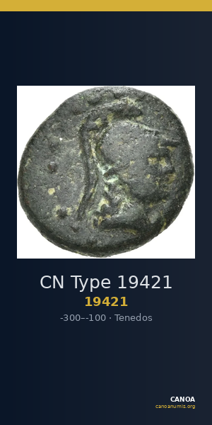 CN Type 19421 — CANOA
