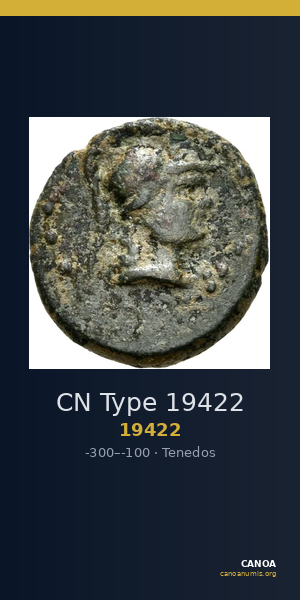 CN Type 19422 — CANOA