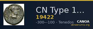 CN Type 19422 — CANOA