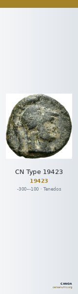 CN Type 19423 — CANOA