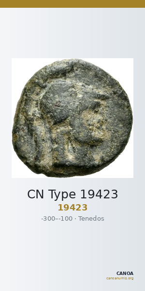 CN Type 19423 — CANOA