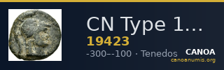 CN Type 19423 — CANOA